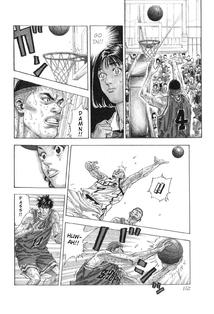 Slam Dunk, Chapter 259 image 06